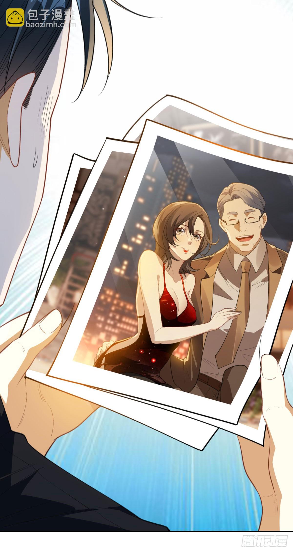 第7话 暧昧的合影-第8话