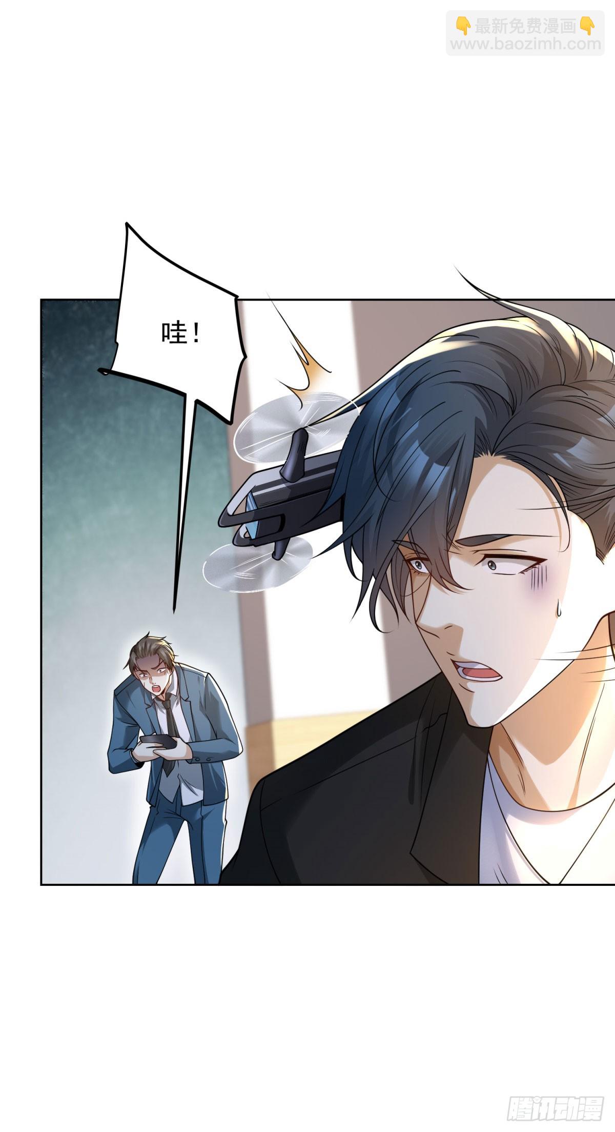 第7话 暧昧的合影-第8话