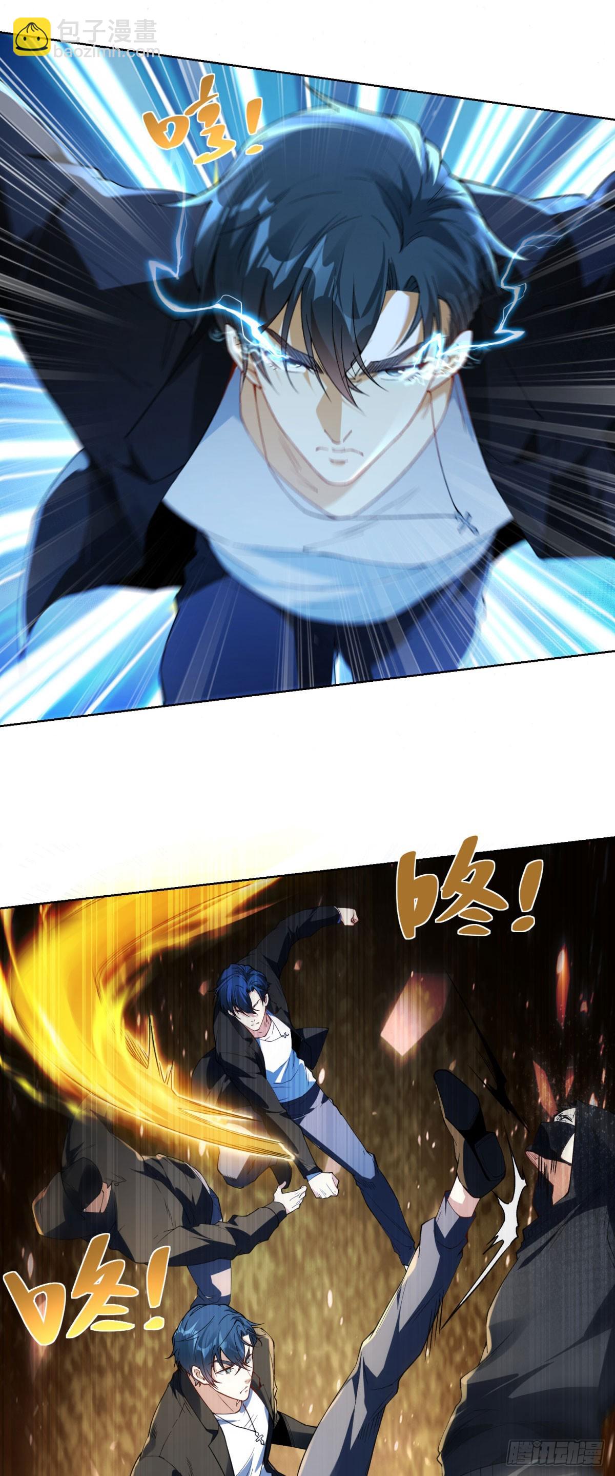 第7话 暧昧的合影-第8话