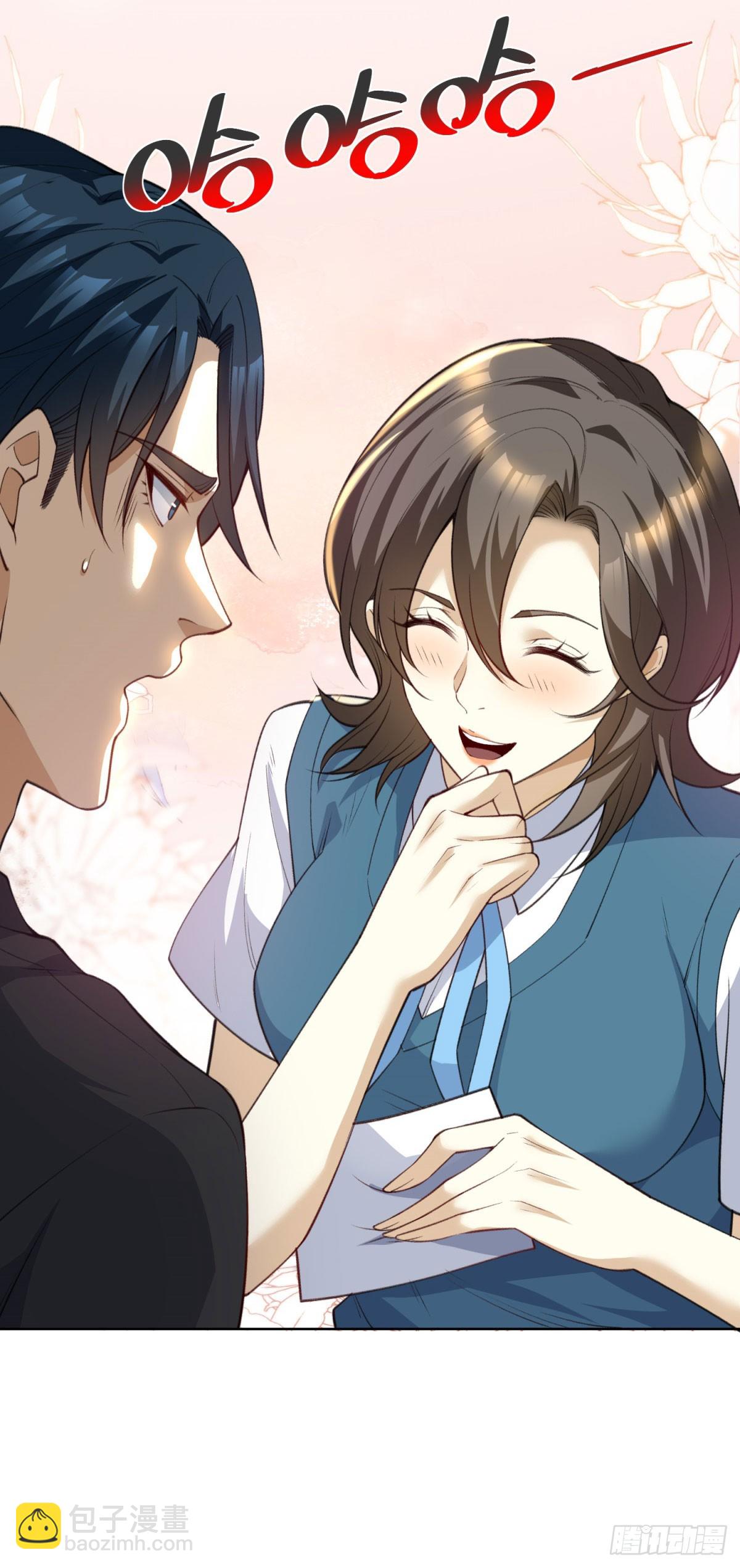 第7话 暧昧的合影-第8话