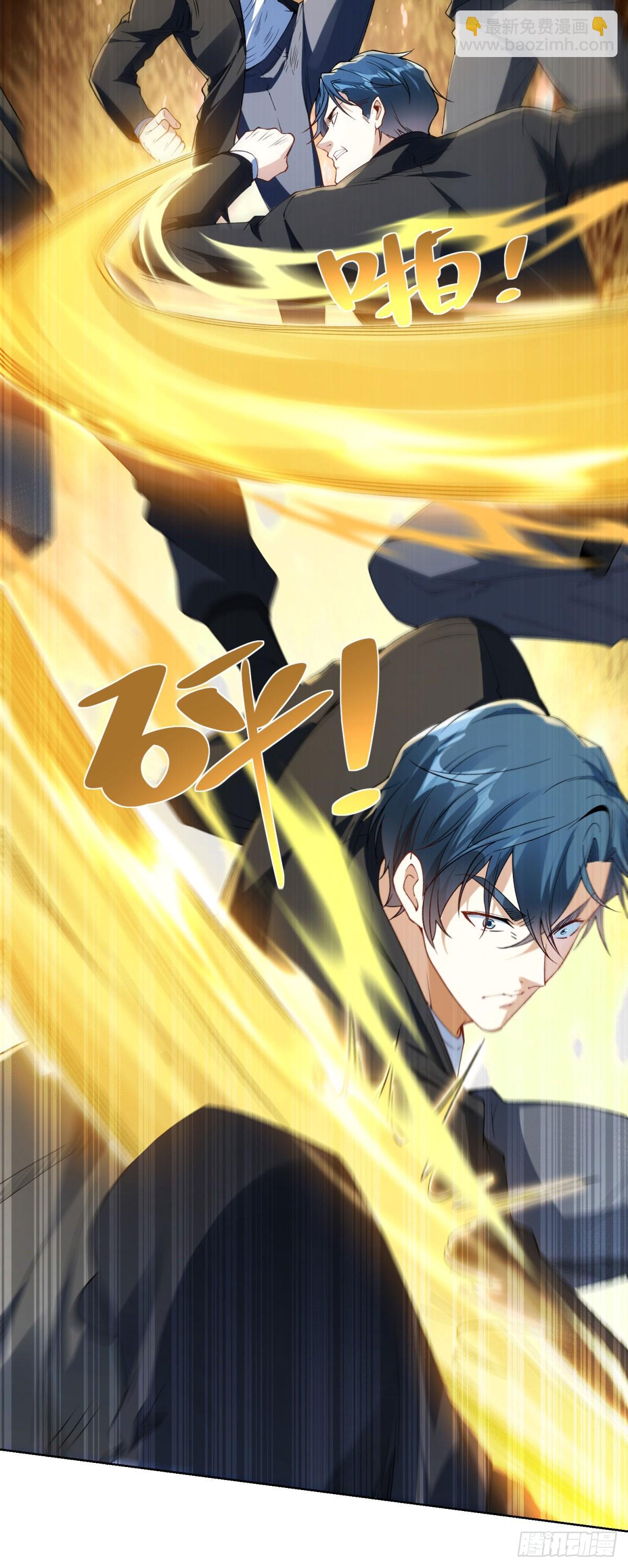 第7话 暧昧的合影-第8话