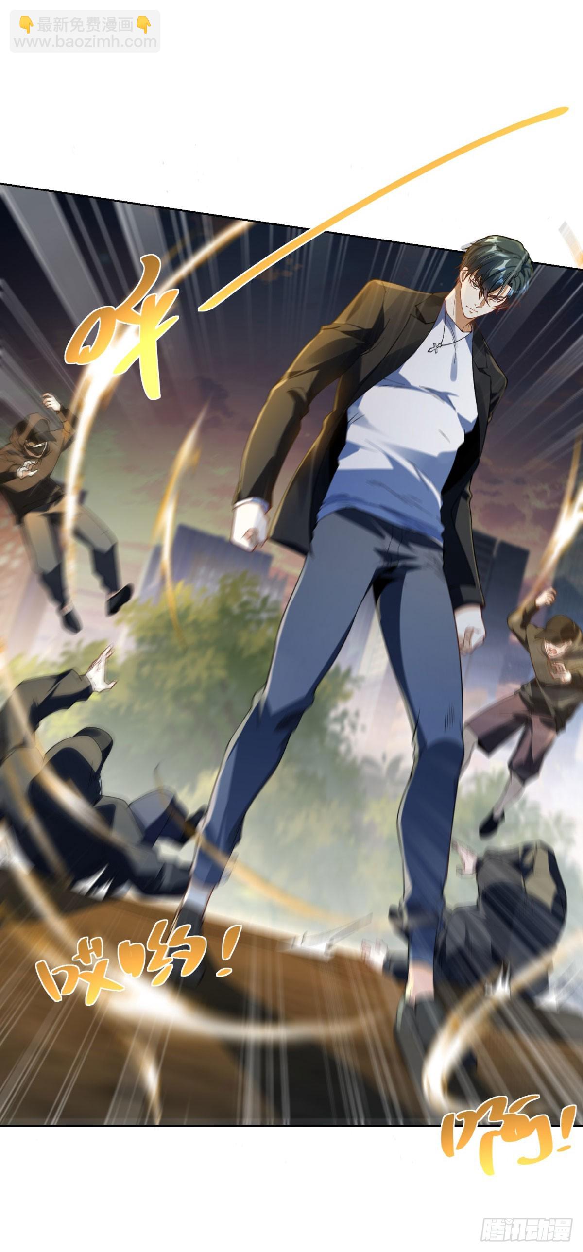 第7话 暧昧的合影-第8话