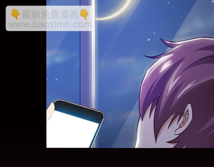 第2话 霸道技能(1/5)-第2话