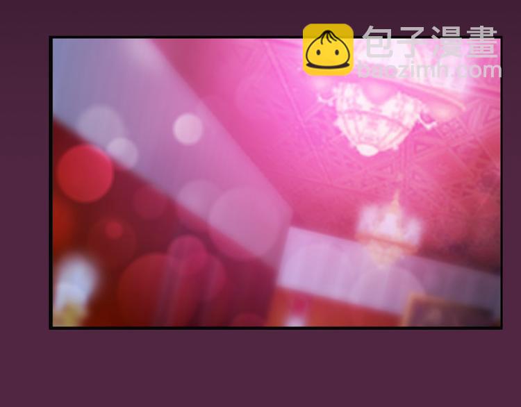 第2话 霸道技能(1/5)-第2话