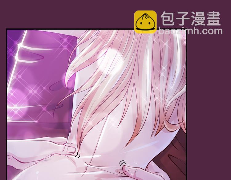 第2话 霸道技能(1/5)-第2话