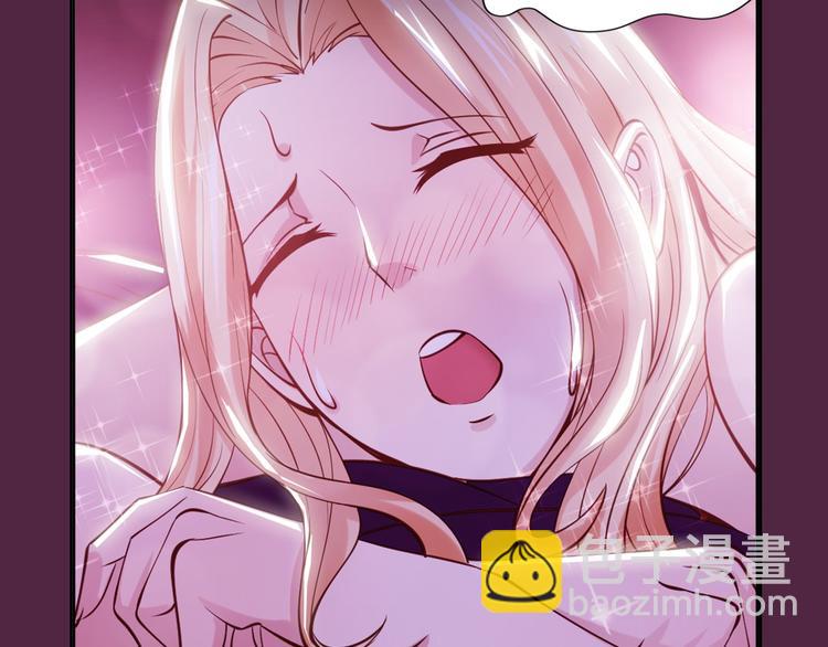 第2话 霸道技能(1/5)-第2话