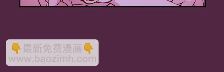 第2话 霸道技能(1/5)-第2话