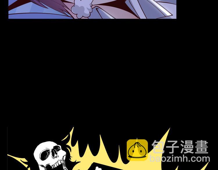 第2话 霸道技能(1/5)-第2话