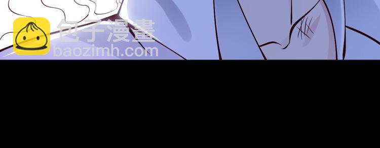 第2话 霸道技能(1/5)-第2话