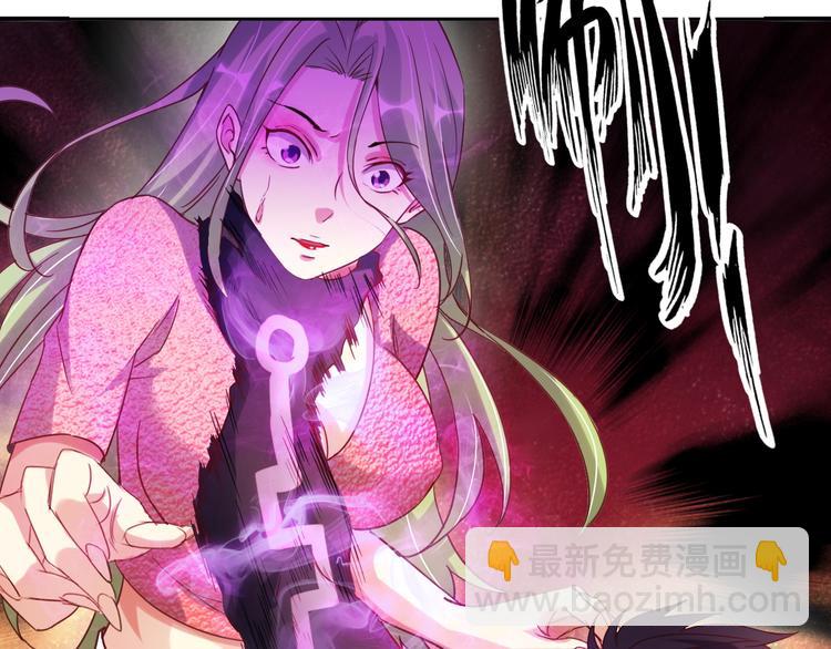 第12话 进击的毒臂！(1/3)-第12话