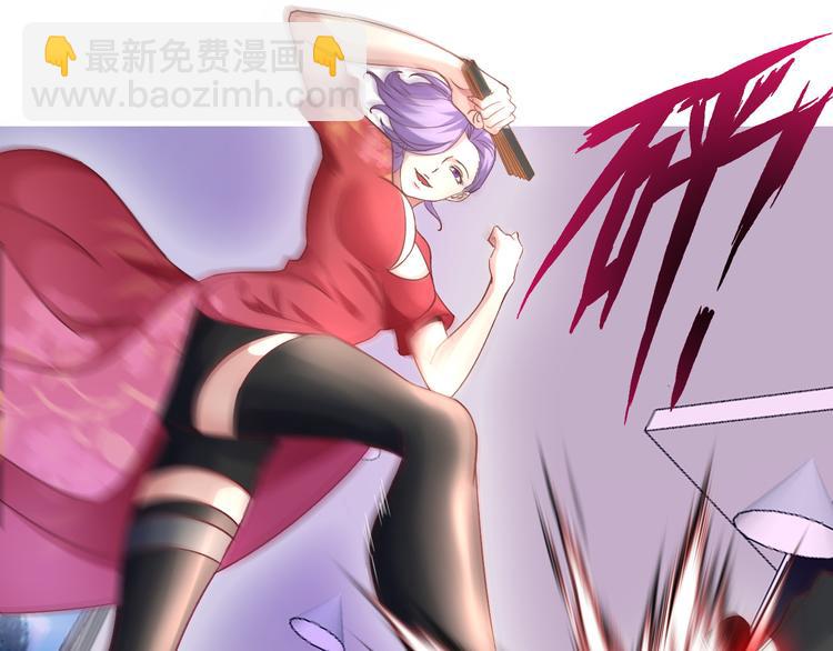 第12话 进击的毒臂！(1/3)-第12话