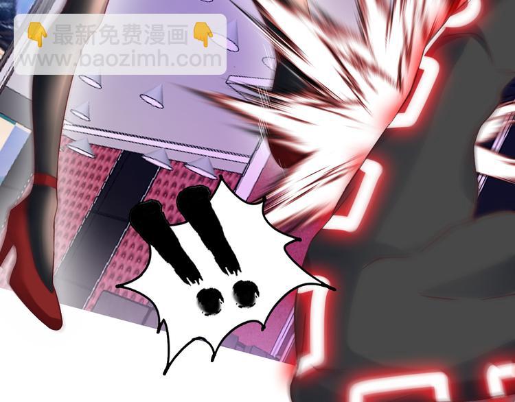 第12话 进击的毒臂！(1/3)-第12话