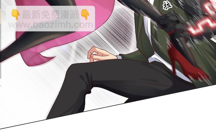 第12话 进击的毒臂！(1/3)-第12话