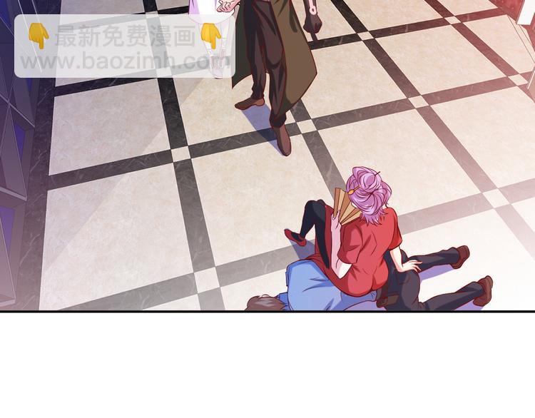 第12话 进击的毒臂！(1/3)-第12话