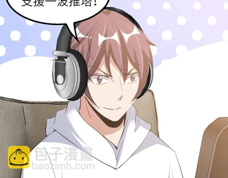 第114话 逼至死角！(1/2)-第116话