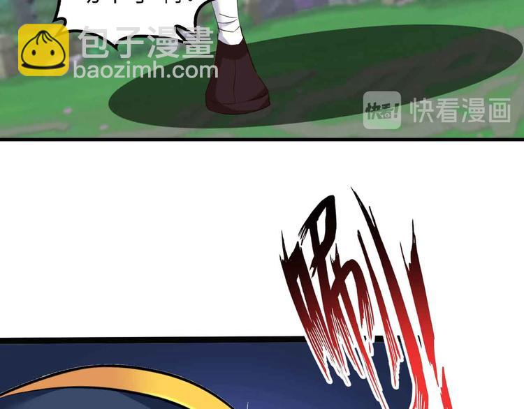 第114话 逼至死角！(1/2)-第116话