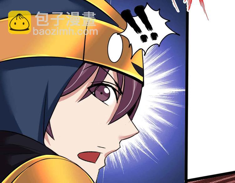 第114话 逼至死角！(1/2)-第116话