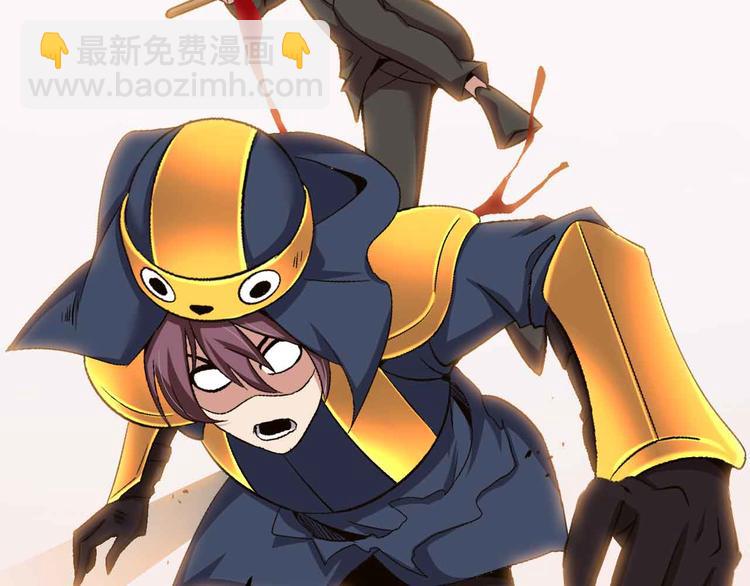 第114话 逼至死角！(1/2)-第116话