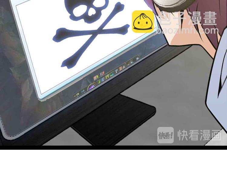 第114话 逼至死角！(1/2)-第116话