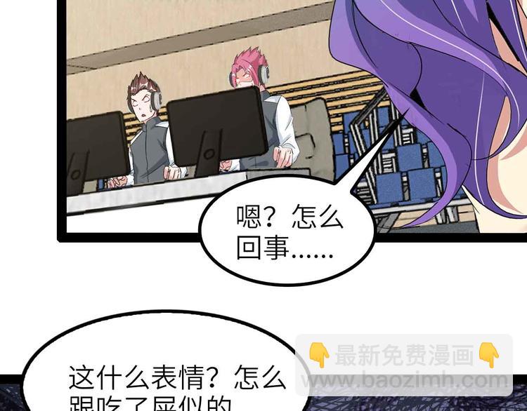 第114话 逼至死角！(1/2)-第116话