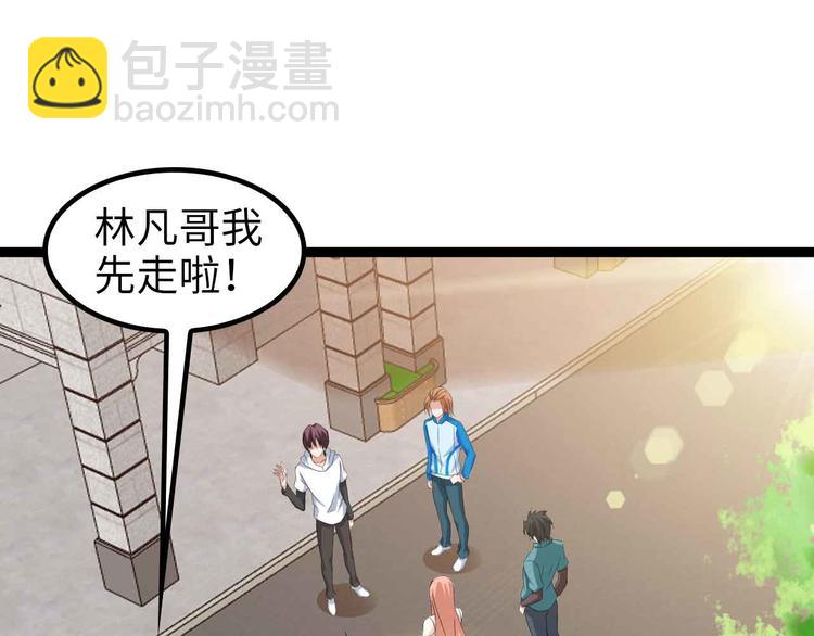 第116话 恐怖的景象！(1/3)-第118话