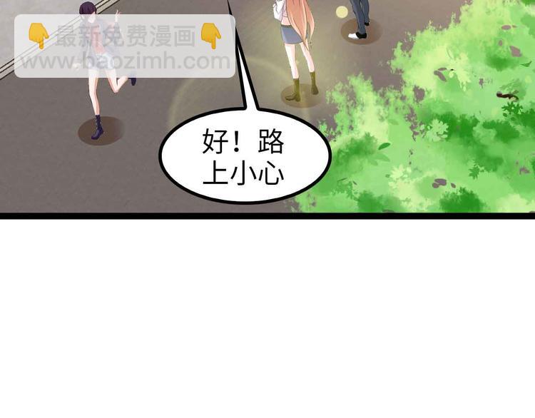 第116话 恐怖的景象！(1/3)-第118话