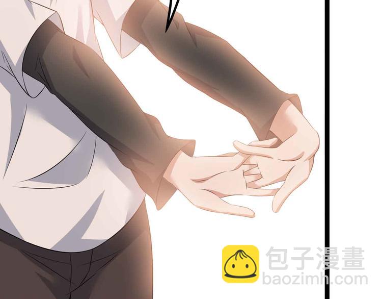 第116话 恐怖的景象！(1/3)-第118话