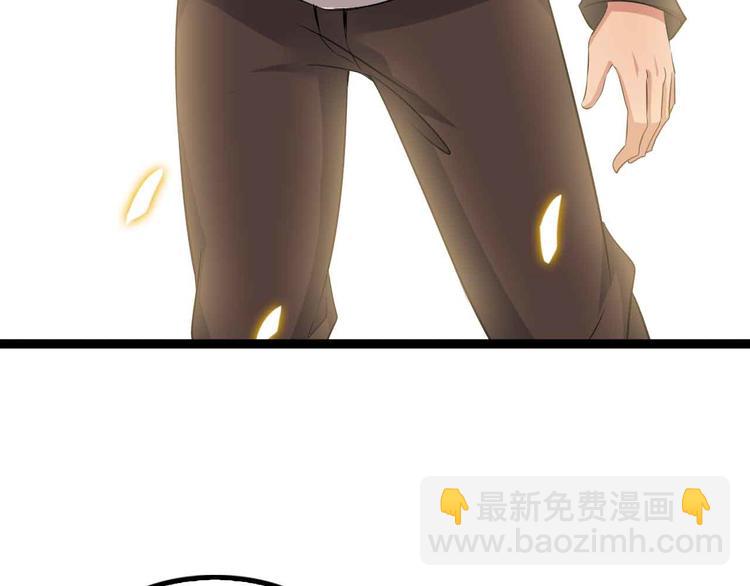 第116话 恐怖的景象！(1/3)-第118话