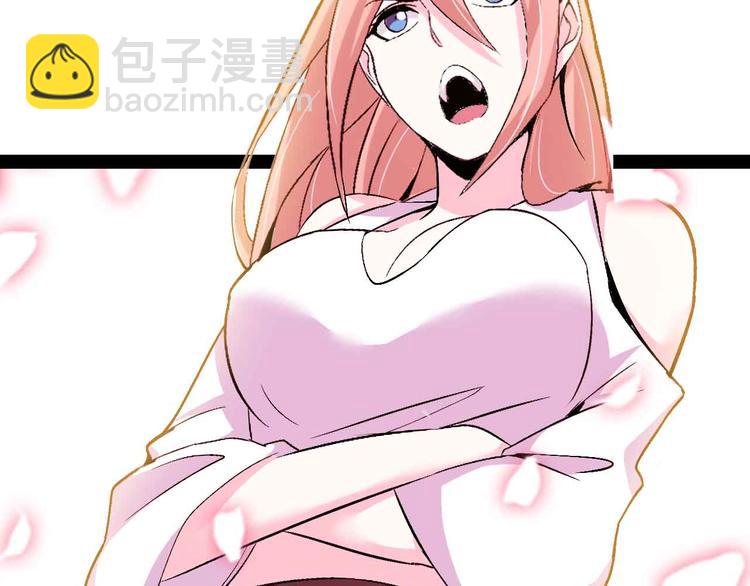 第116话 恐怖的景象！(1/3)-第118话