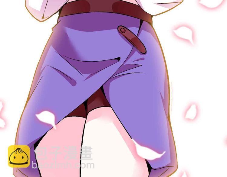 第116话 恐怖的景象！(1/3)-第118话