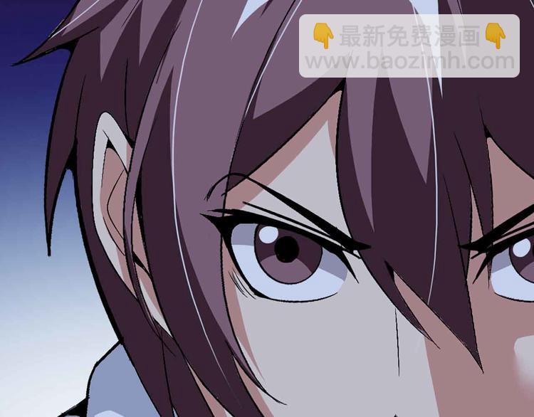 第116话 恐怖的景象！(1/3)-第118话