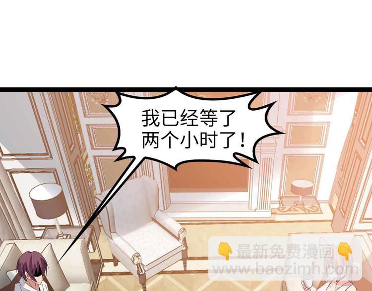 第116话 恐怖的景象！(1/3)-第118话