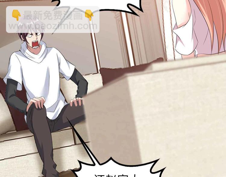 第116话 恐怖的景象！(1/3)-第118话