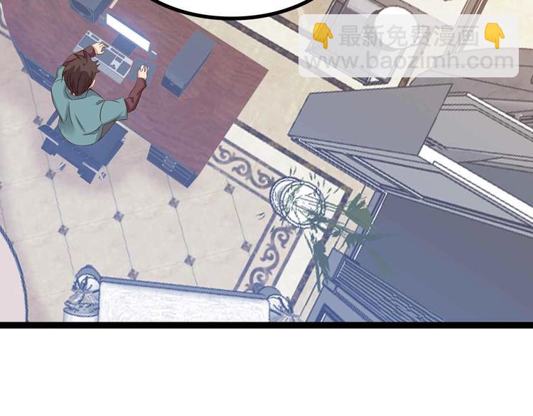 第116话 恐怖的景象！(1/3)-第118话