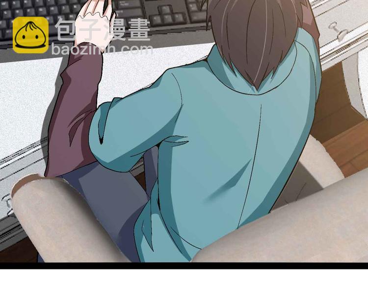 第116话 恐怖的景象！(1/3)-第118话