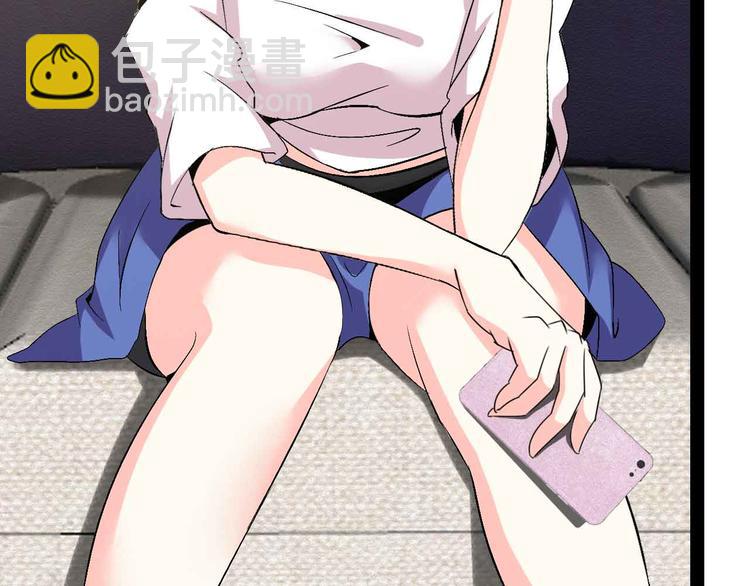 第116话 恐怖的景象！(1/3)-第118话