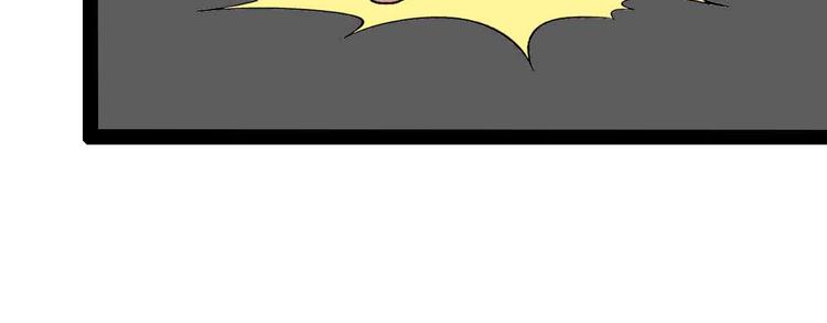 第116话 恐怖的景象！(1/3)-第118话