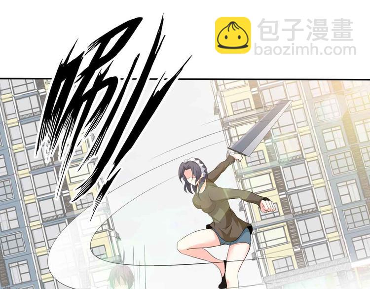 第118话 重点项目(1/2)-第120话