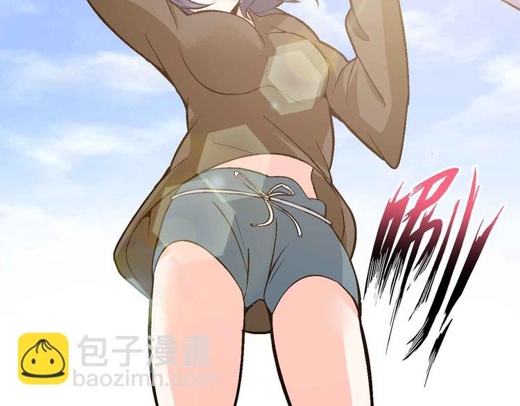 第118话 重点项目(1/2)-第120话