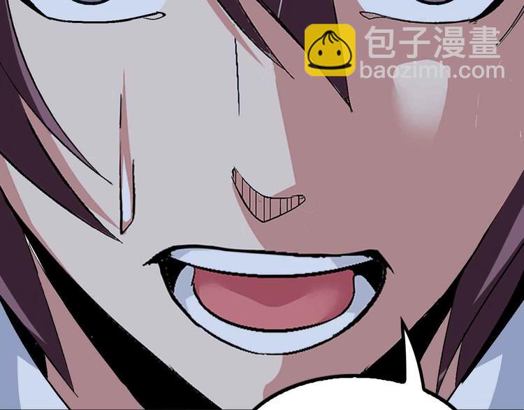 第118话 重点项目(1/2)-第120话