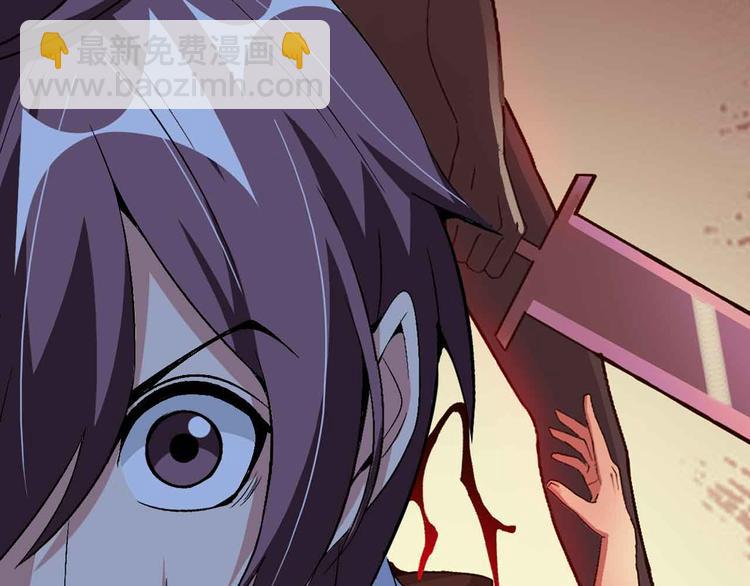 第118话 重点项目(1/2)-第120话