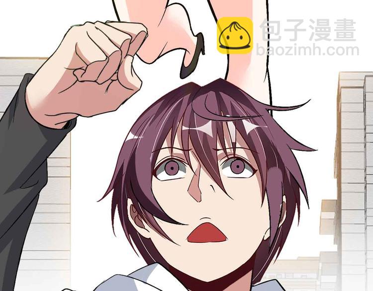 第118话 重点项目(1/2)-第120话