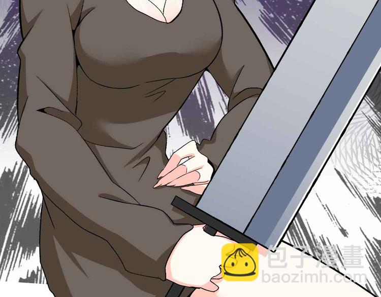 第118话 重点项目(1/2)-第120话