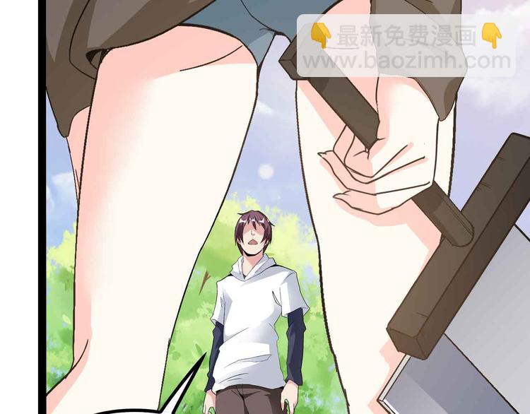 第118话 重点项目(1/2)-第120话