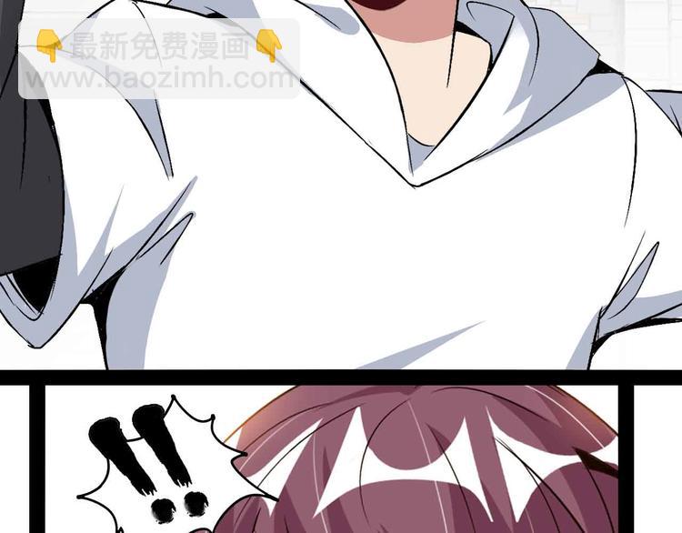 第118话 重点项目(1/2)-第120话