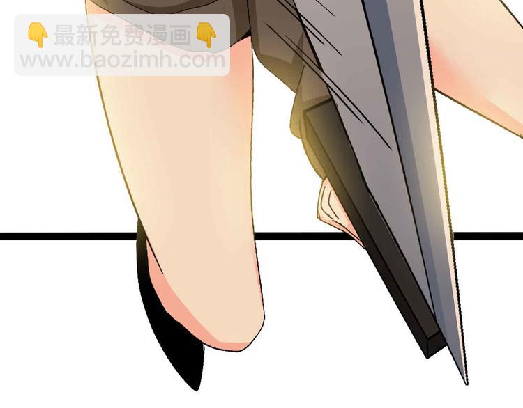 第118话 重点项目(1/2)-第120话