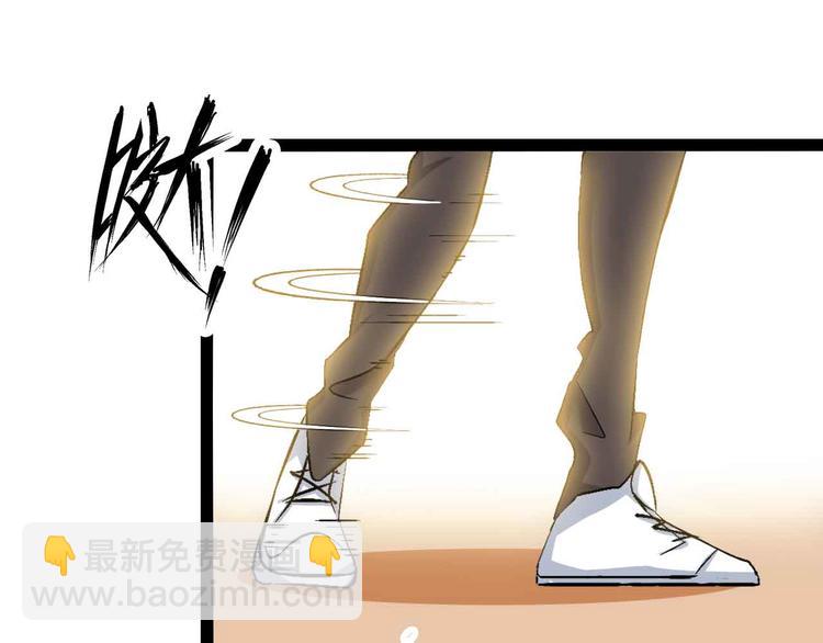 第118话 重点项目(1/2)-第120话