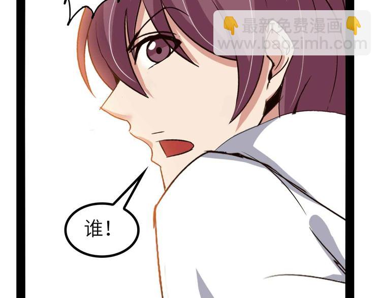 第118话 重点项目(1/2)-第120话