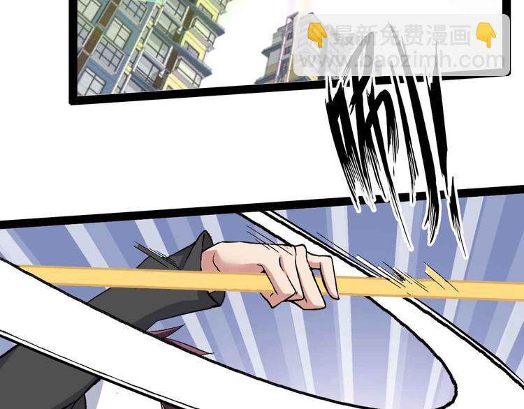 第120话 不能欺负女生？(1/2)-第122话