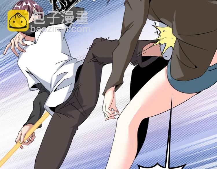 第120话 不能欺负女生？(1/2)-第122话